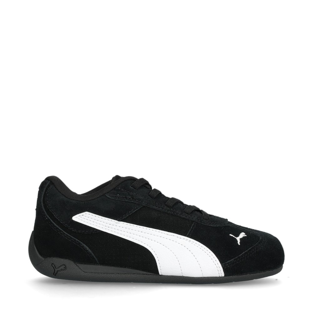 Replicatch Sneakers Kids